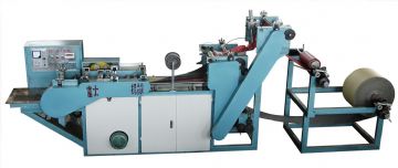 Fgd-F Double-Layer Separate Fruit Bag Machine